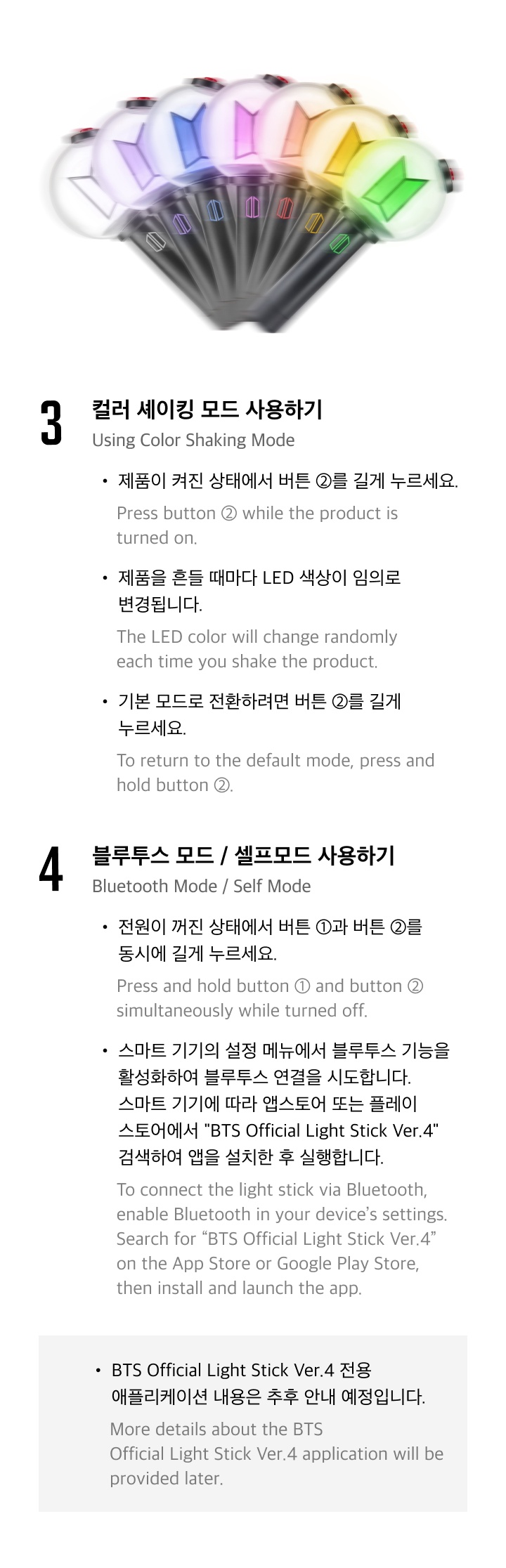 [READY STOCK] BTS - OFFICIAL LIGHT STICK V4 ARMY BOMB detail 4