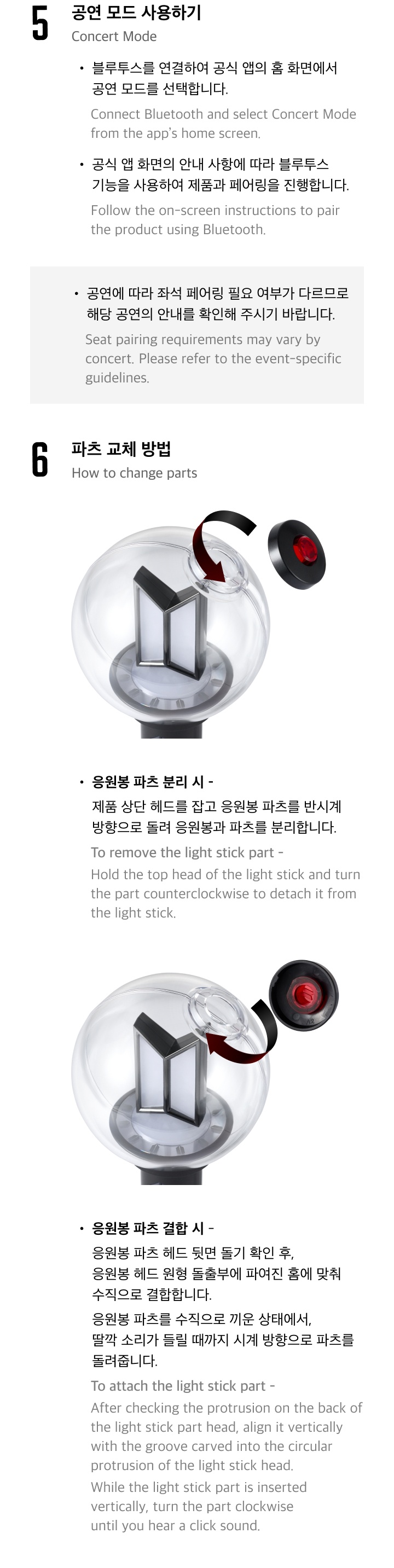 [READY STOCK] BTS - OFFICIAL LIGHT STICK V4 ARMY BOMB detail 5