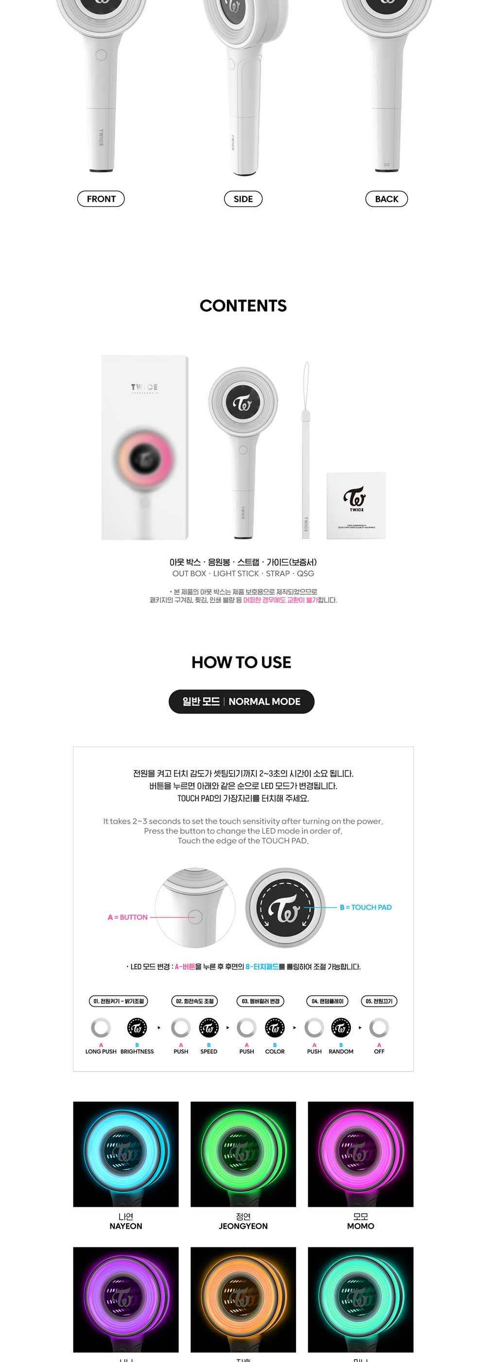 [READY STOCK] TWICE - CANDYBONG LIGHT STICK detail 2