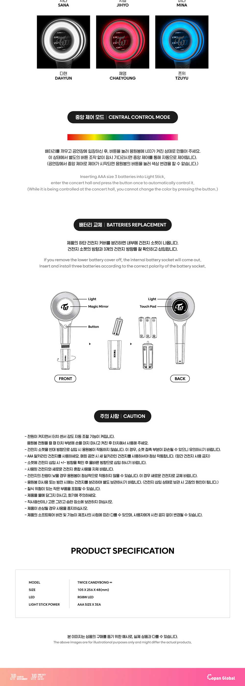 [READY STOCK] TWICE - CANDYBONG LIGHT STICK detail 3