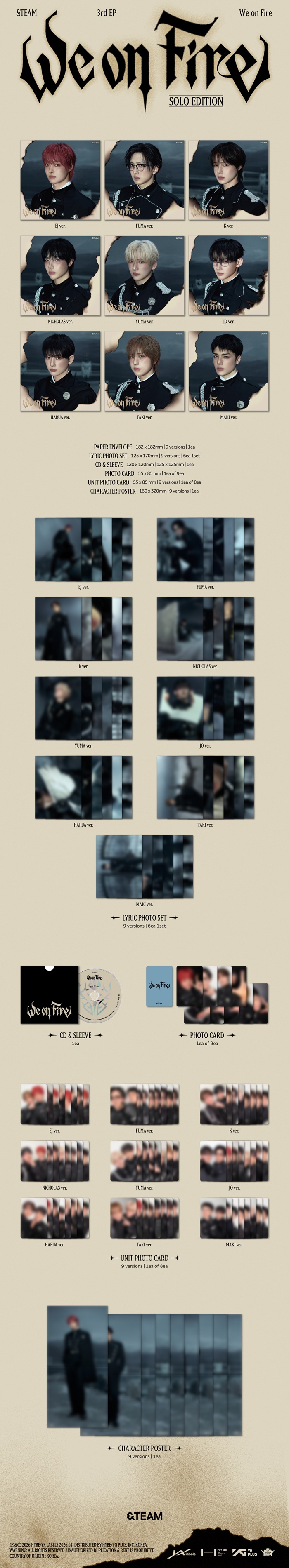 &TEAM [WE ON FIRE] SOLO VER album — detail 1 of 1